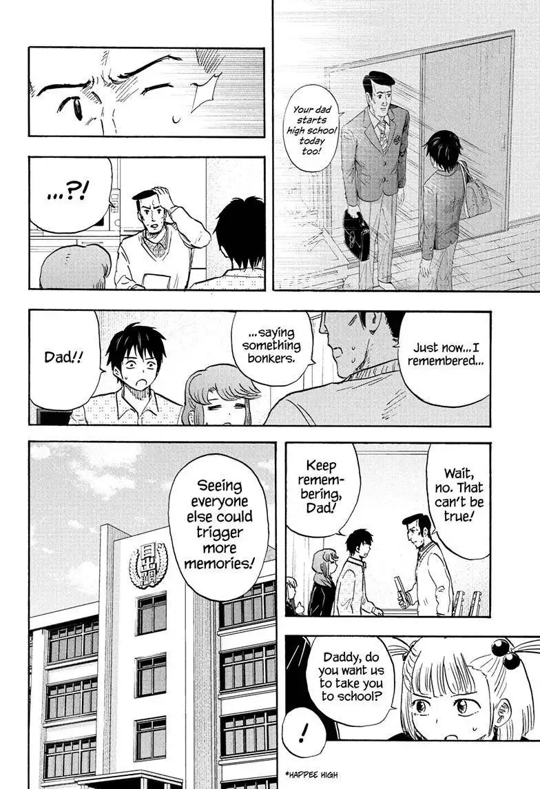 High School Family: Kokosei Kazoku Chapter 121 9